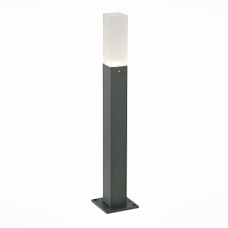 Светильник уличный наземный 4*4 см, 3W 4000K ST LUCE VIVO SL101.705.01 Серый