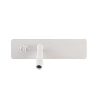 Бра 30 см, 15W, 3000-5000K, Crystal Lux VECTOR AP15W LED WH, белый