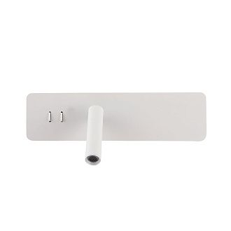 Бра 30 см, 15W, 3000-5000K, Crystal Lux VECTOR AP15W LED WH, белый
