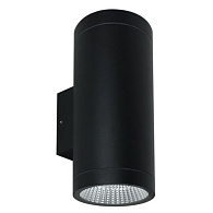 Уличный светильник 10*12*26 см, 2*LED*13W 4000K ARTE Lamp TORCULAR A1813AL-2BK черный