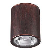 Уличный светодиодный светильник Novotech Tumbler 358013 коричневый