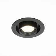 Встраиваемый светильник 9 см, 12W 4000K ST LUCE Встраиваемые светильники ST702.348.12 Черный, вр 7,5 см