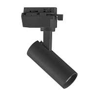 Светильник светодиодный для 1-фазного трека 4*16,4 см, 7W 3000K Lightstar Volta 227237 черный