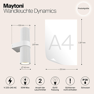 Светильник 22 см, Maytoni Dynamics MOD326WL-02W, белый