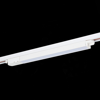 Трековый светильник 40*3 см, 12W 4000K ST LUCE Однофазная трековая система ST366.548.12 Белый