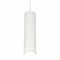 Светильник подвесной Omnilux Domenica OML-100506-12 белый