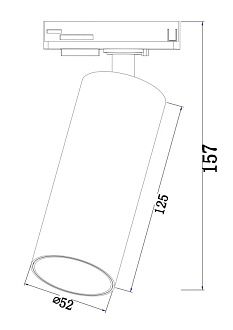 Трековые светильники Maytoni Track Lamps TR021-1-12B4K, 12W LED, 4000K, черный