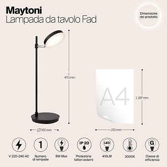 Настольная лампа Maytoni Fad MOD070TL-L8B3K, 8W LED, 3000K, черный