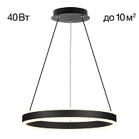 Светильник 40 см, 40W, 4000К CL719401 Citilux Дуэт Черный