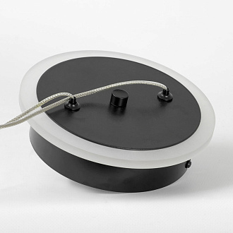 Люстра подвесная 75*40 см, 4*LED*3x7+ 1x4W 3000K Lussole Antioch LSP-7195 черный