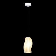 Подвесной светильник *11*35-120 см, 1*E14*5W, Lussole Gregg LSP-8964, белый