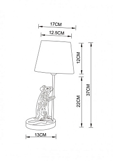 Настольная лампа Arte Lamp Megan A4420LT-1WH, белый