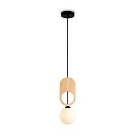 Подвесной светильник 12 см, Freya Irisa FR5593PL-01B, черный-дерево