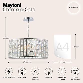 Светильник подвесной Maytoni Gelid MOD184-PL-04-CH, диаметр 50 см, хром