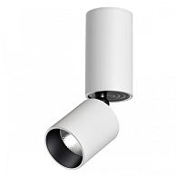 Светильник 5 см, 10W, 3000K, Novotech 359316, белый