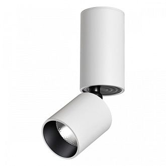 Светильник 5 см, 10W, 3000K, Novotech 359316, белый