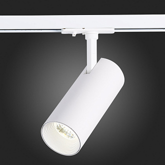 Трековый светильник 16*7 см, 20W, 3000K ST LUCE ST350.536.20.36 Матовый белый