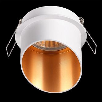 Встраиваемый светильник Novotech Butt 370436 белый, вр 6,3 см