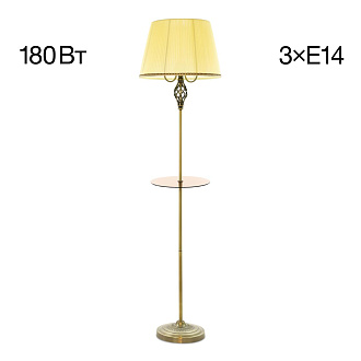 Торшер со столиком CL402933T Вена Бронза+Кремовый