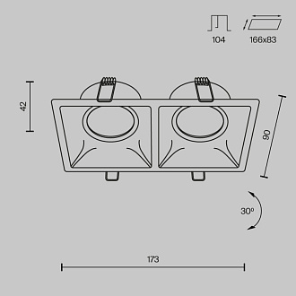 Светильник 17 см, Maytoni Technical Dot DL029-2-02W, белый, вр 8,3*16,6 см