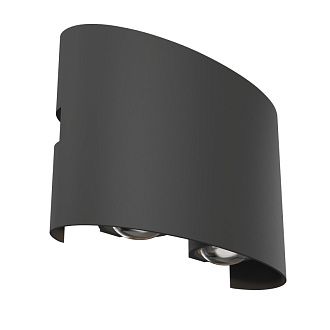 Светодиодный светильник 12 см, 4W, 3000K, Maytoni Strato O417WL-L4GR3K, серый