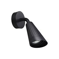 Светильник 19 см, Novotech 371058, черный