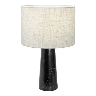 Настольная лампа 47 см, Lussole Woodruff LSP-5021, черный