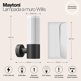 Светильник 25 см, Maytoni Willis O418WL-01B, черный