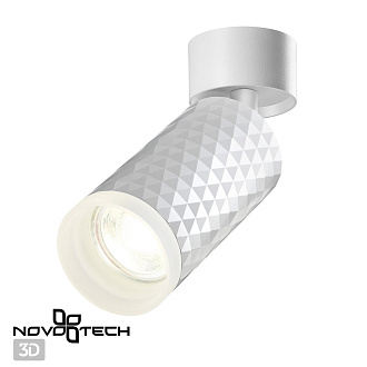 Светильник 6 см, NovoTech OVER 370846, белый