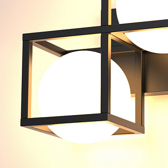 Бра 23*14,5*23 см, G9 * 2 10W,  Mantra Desigual 7608, черный