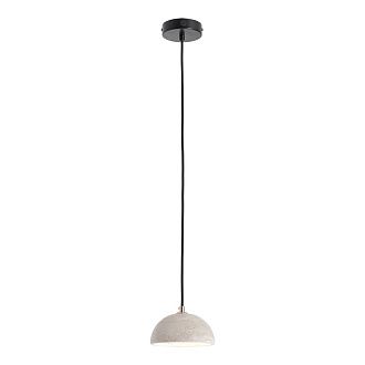 Подвесной светильник *15*25-150 см, 1*G9*25W, Lussole  LSP-6073, черный