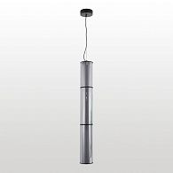 Подвесной светильник 12 см, 25W, 4000K, Lussole LSP-4040, черный