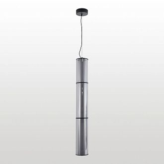 Подвесной светильник 12 см, 25W, 4000K, Lussole LSP-4040, черный