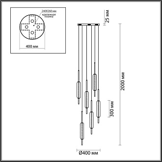 Светильник подвесной Odeon Light Reeds 4794/72L, 72W LED, 4000K, диаметр 40 см, бронза