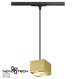 Трековый светодиодный светильник Novotech PORT NT21 000 PATERA 358674