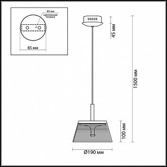 Подвесной светодиодный светильник Odeon Light Abel 4108/7L хром, диаметр 19 см