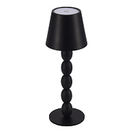 Прикроватная лампа 11*29,4 см, 1*LED*3W 3000-6000K ST LUCE Ease SL1011.404.01 черный