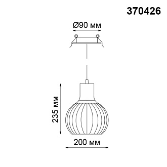 Встраиваемый подвесной светильник Novotech Zelle 370426, черный, 23.5x20x20см, Е27, 50W