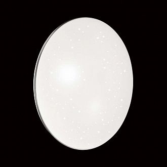 Светильник 41 см, 48W, 4000К SONEX ABASI 2052/DL, белый, дневной свет