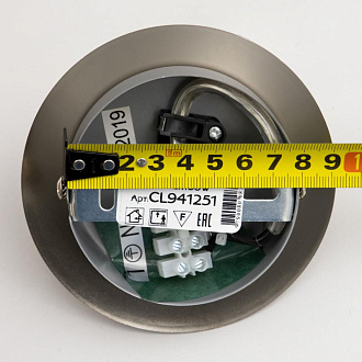 Подвесной светильник диаметр 25 см Citilux Шар CL941251