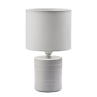 Настольная лампа 28 см, 1*E27*60W, Lumion Tuala 8144/1T, белый