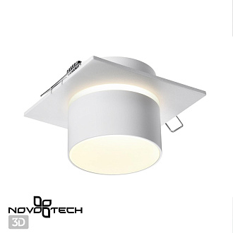 Встраиваемый светильник Novotech LIRIO 370718, белый