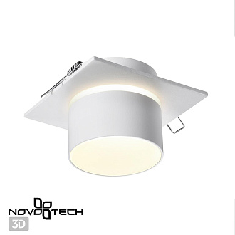 Встраиваемый светильник Novotech LIRIO 370718, белый, вр 7 см