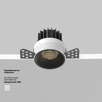 Встраиваемый светильник 5,4*5,4*5,3 см, LED, 7W, 3000К, Maytoni Technical ROUND DL058-7W3K-TRS-B черный, вр 5,5 см