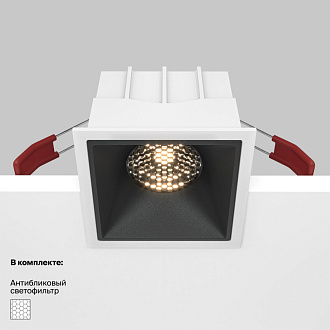 Светильник 9 см, 15W, 3000K, Maytoni Downlight Alfa LED DL043-01-15W3K-SQ-WB, белый-черный, вр 7,5*7,5 см