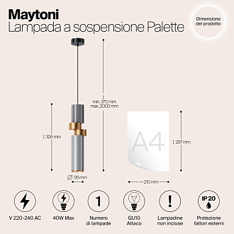 Светильник 10 см, Maytoni Palette MOD303PL-01CFL2, золото-черный-серый
