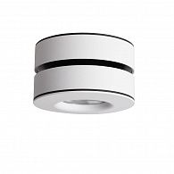 Светильник 10*10 см, LED 12W, Omnilux Borgetto OML-101909-12, белый