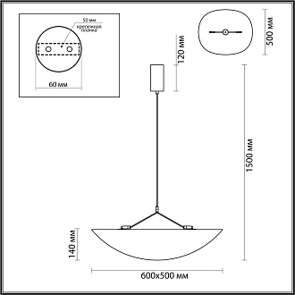 Подвесной светильник 1*LED*21W, 3000/3500/4000К, 1680lm Odeon Light Silk 7067/30L, черный