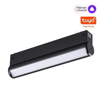 Cветильник  22,6*3,3*6 см, 1*LED*10W, 3000-6000K, Novotech VECTOR PORT 359951, черный,  диммир. пульт ДУ/Tuya Smart Life