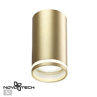 Светильник 5 см, Novotech Over Ular 370890, золото